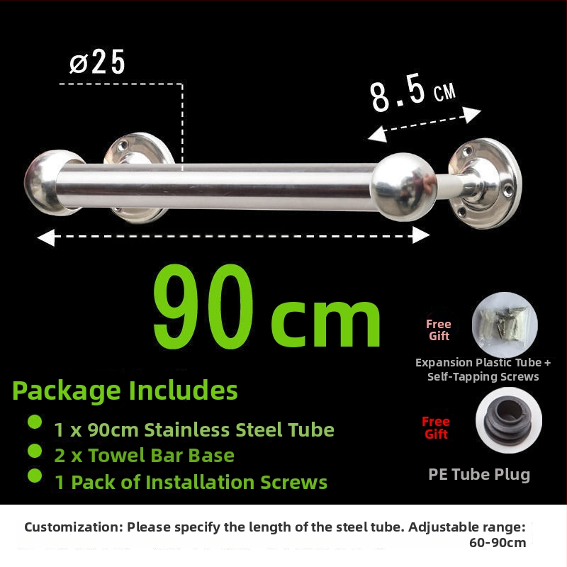 Storas ir ištiesta rankšluosčio lazda iš 304 nerūdijančio plieno, vonios kambariui, CE sertifikatas, viena lazdelė, prekės ženklas Kuyi