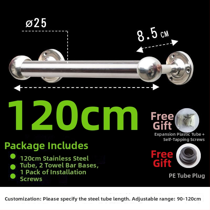 Storas ir ištiesta rankšluosčio lazda iš 304 nerūdijančio plieno, vonios kambariui, CE sertifikatas, viena lazdelė, prekės ženklas Kuyi