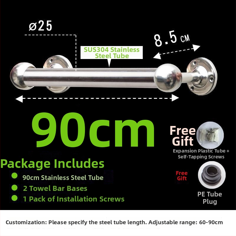 Storas ir ištiesta rankšluosčio lazda iš 304 nerūdijančio plieno, vonios kambariui, CE sertifikatas, viena lazdelė, prekės ženklas Kuyi