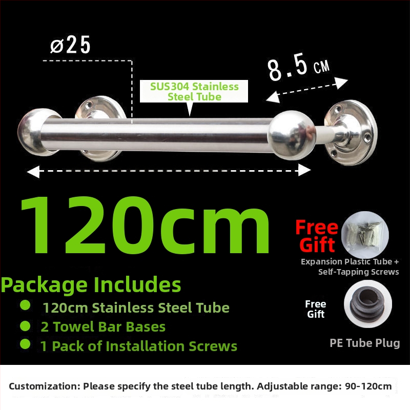 Storas ir ištiesta rankšluosčio lazda iš 304 nerūdijančio plieno, vonios kambariui, CE sertifikatas, viena lazdelė, prekės ženklas Kuyi