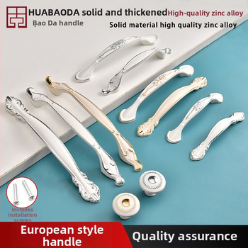 Spintelės rankena – šiuolaikiškas minimalistinis stilius, cinko lydinys, baro formos, paslėptas montavimas, modeliai 919/912/2026/2010