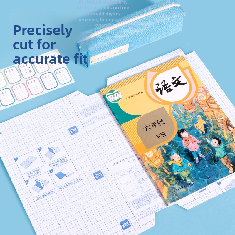 Pašlīmējošs grāmatu vāciņu komplekts, Jiangsu izdevums, caurspīdīgs matēts stūri ar vārdu uzlīmi, plastmasa, zīmols Effective