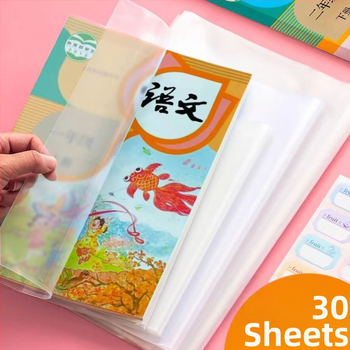 Good Stars Klijuojamas skaidrus matinis knygų dėklas pradinei mokyklai