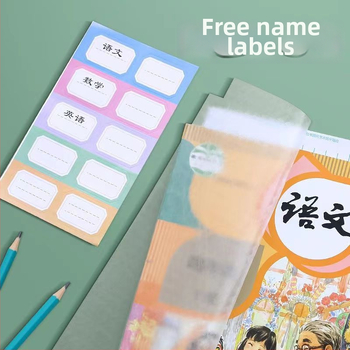 Good Stars Klijuojamas skaidrus matinis knygų dėklas pradinei mokyklai