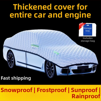 Autokate, tugevdatud, Oxford-kangast, rahe kaitse, päikesekaitse ja soojusisoleerimine, universaalne sobivus