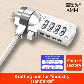 4-skaitmenų užraktas su vieliniu trosu nešiojamiesiems, modelis 2005