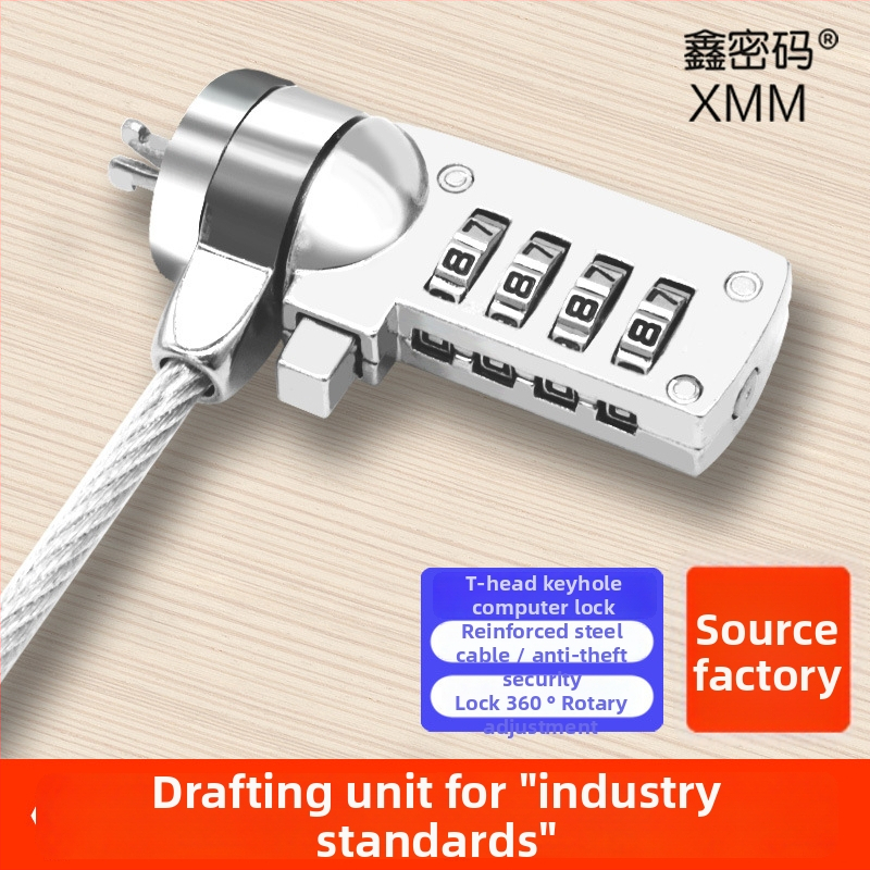 4-skaitmenų užraktas su vieliniu trosu nešiojamiesiems, modelis 2005