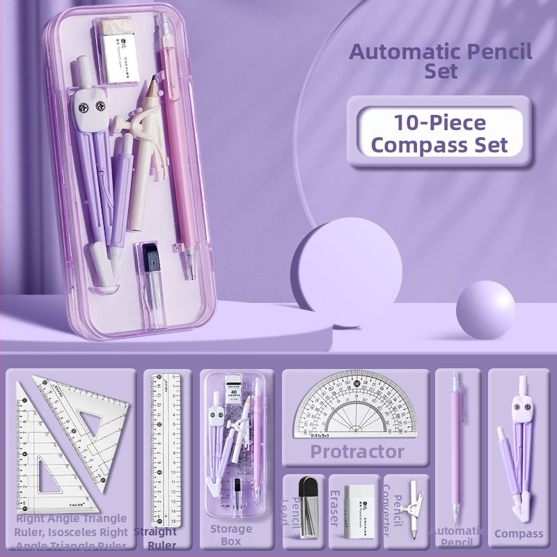 Geomeetria tööriistade komplekt õpilastele (mudel 1003; materjal: plastik; neto kaal: 120 g; komplekt sisaldab kompassi ja joonestusvahendit; pakkimine: karbis)