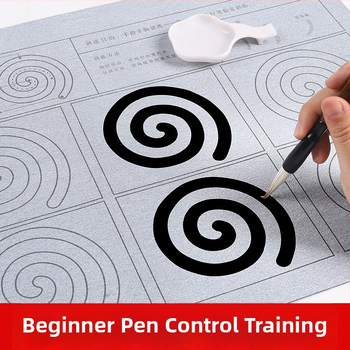 Zifang Zhai Kaligrafijos Serija: Vandens Rašymo Audinys Rašymo Kontrolei – Pradedantiesiems, Stačiakampio Formos