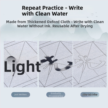 Zifang Zhai Kaligrafijos Serija: Vandens Rašymo Audinys Rašymo Kontrolei – Pradedantiesiems, Stačiakampio Formos