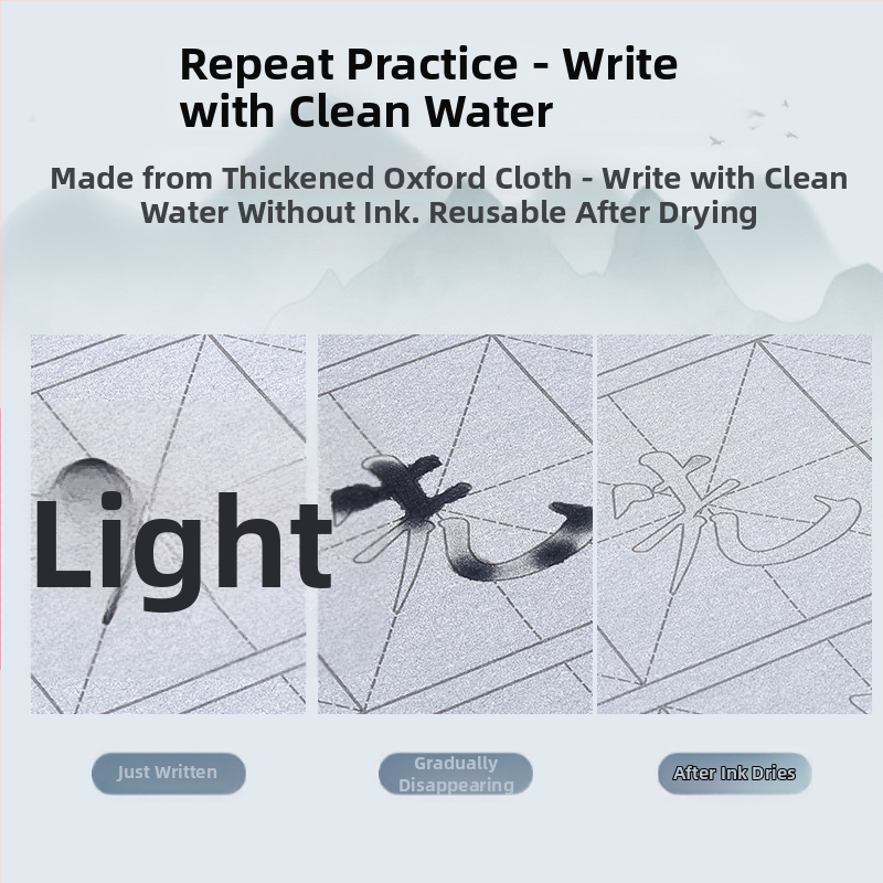 Zifang Zhai Kaligrafijos Serija: Vandens Rašymo Audinys Rašymo Kontrolei – Pradedantiesiems, Stačiakampio Formos