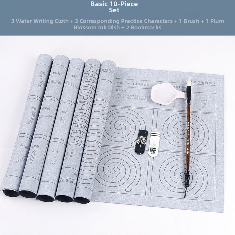 Zifang Zhai Kaligrafijos Serija: Vandens Rašymo Audinys Rašymo Kontrolei – Pradedantiesiems, Stačiakampio Formos