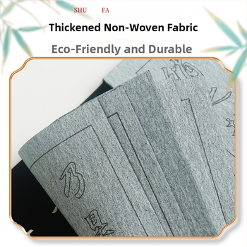 Kaligrafijos praktikos knyga ant vandens rašymo audinio — imitacinė medžiaga, kvadratinė forma, prekės ženklas Other