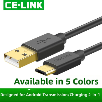 CE-LINK Micro USB duomenų kabelis Huawei Android telefonams – 18W maksimali galia, grynas varinis laidininkas, pynėta + aliuminio folijos ekranavimas, automatinis išjungimas