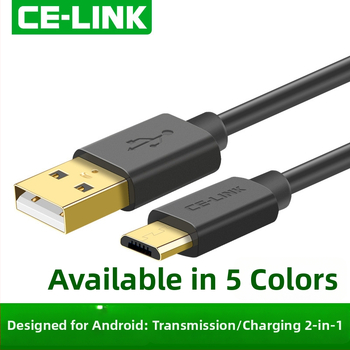 CE-LINK Micro USB duomenų kabelis - grynas varinis laidininkas, pynuotas skydas su aliuminio folija ir žemės laidu, PVC korpusas, automatinis išjungimas