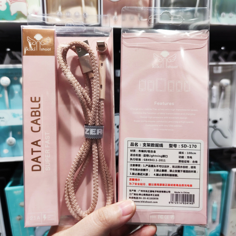 Kiki USB duomenų įkrovimo kabelis, 2.1A, USB sąsaja, viengala galvutė, modelis SD-170