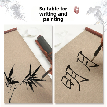 Vandens rašymo audinio ritinys - neaustas medžiagos, stačiakampis, kaligrafijai ir tapybai
