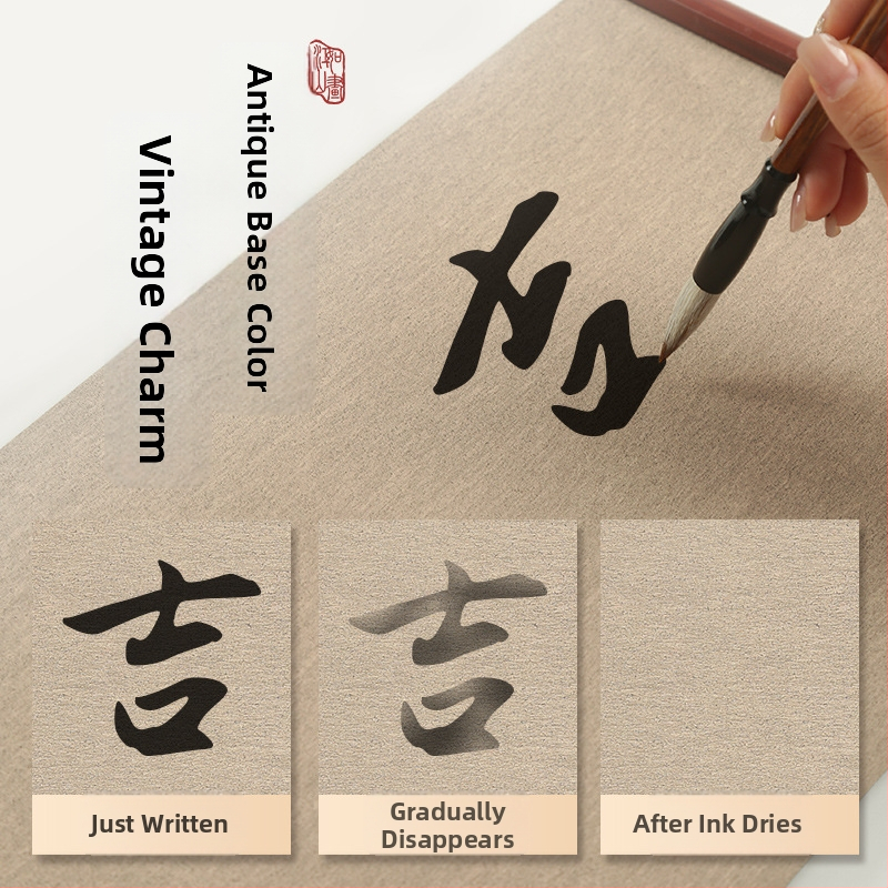 Vandens rašymo audinio ritinys - neaustas medžiagos, stačiakampis, kaligrafijai ir tapybai