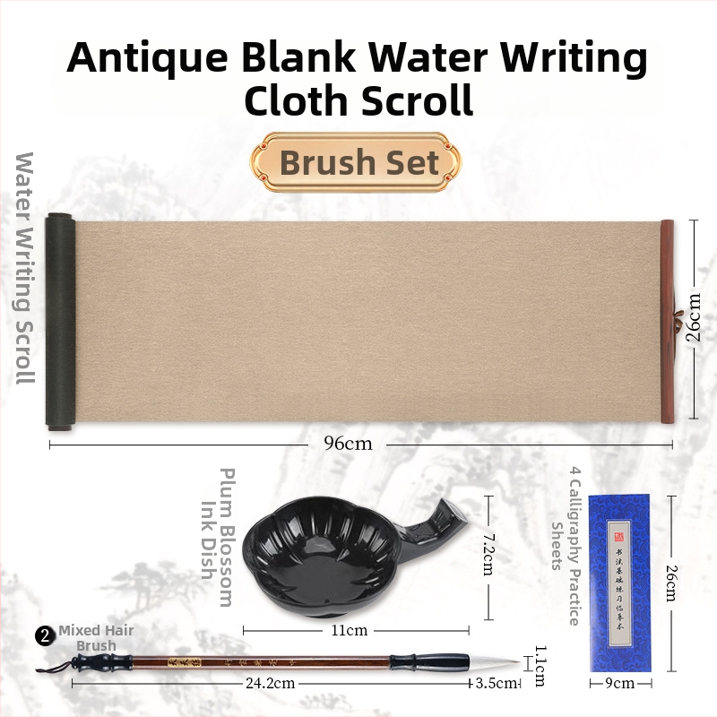 Vandens rašymo audinio ritinys - neaustas medžiagos, stačiakampis, kaligrafijai ir tapybai