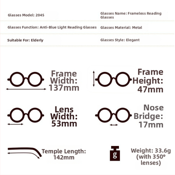 Be rėmelių skaitymo akiniai su gradientinėmis lęšiais, prieš mėlyną šviesą, anti-radiacija, asferiniai lęšiai, PC lęšiai, metalinis rėmas