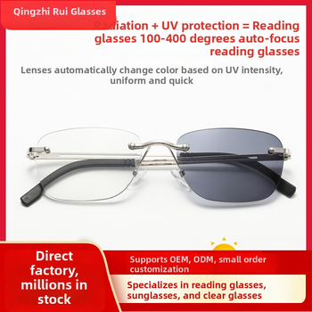 Be rėmelių skaitymo akiniai su fotokrominėmis lęšiais ir mėlynos šviesos apsauga, ultra lengvas rėmas, dvigubam naudojimui – tolimo ir arti
