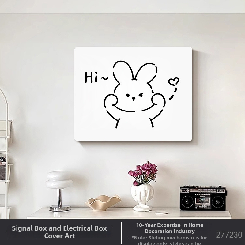 Mõõtmekasti dekoratiivne maal, kaasaegne minimalistlik stiil, raamita, PVC alus, PVC graveering, muster: loomad, multikas