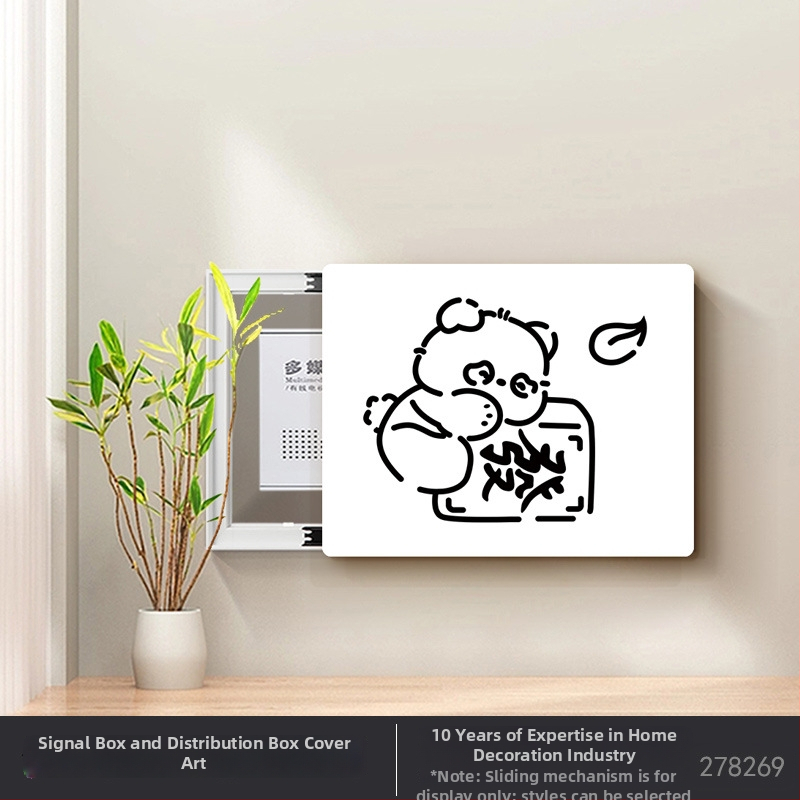 Mõõtmekasti dekoratiivne maal, kaasaegne minimalistlik stiil, raamita, PVC alus, PVC graveering, muster: loomad, multikas