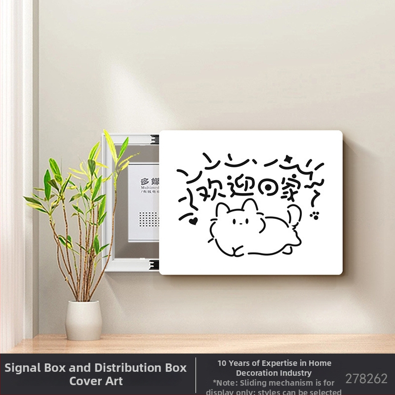 Mõõtmekasti dekoratiivne maal, kaasaegne minimalistlik stiil, raamita, PVC alus, PVC graveering, muster: loomad, multikas