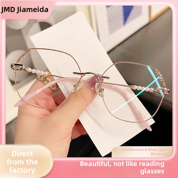 Be rame presbiopinės akinės su deimantiniu pjaustymu kraštų, didelis perlų rėmas, PC objektyvai, prieš mėlyną šviesą
