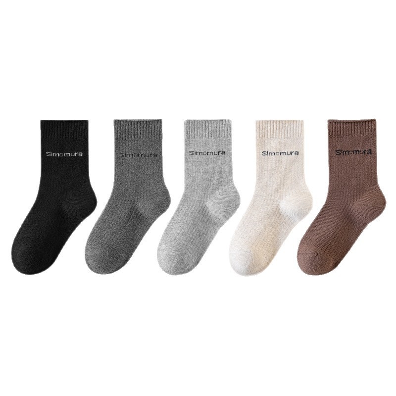 Șosete pentru copii cu litere în stil coreean, bumbac respirabil, înălțimea tubului medie, 5 perechi în pachet, pentru copii 3–8 ani