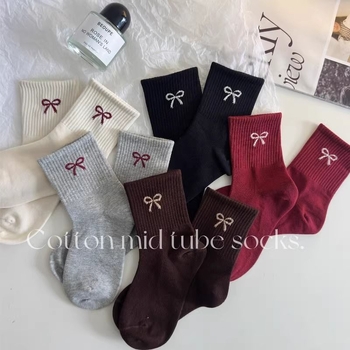 Gyerekeknek pamut zokni középmagas szárú, Cartoon Jacquard mintával, légáteresztő és izzadságfelszívó