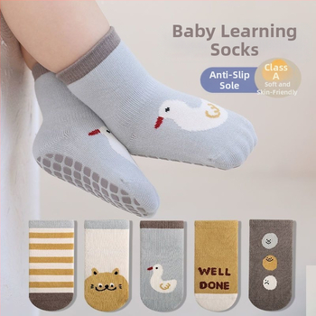 Beebide puuvillased sokid keskmise varre kõrgusega, libisemisvastane kummist tald, hingavad, kevad-sügis