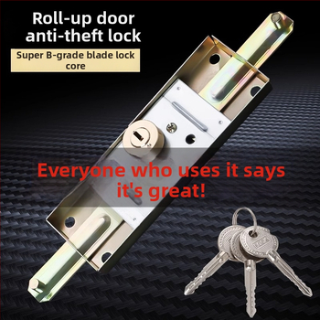 Universali rulinių durų užraktas, geležies korpusas su vario šerdimi, modeliai Cross/Computer/Moon, centrinis arba apatinis atidarymas, tipas: įtempimo užraktas