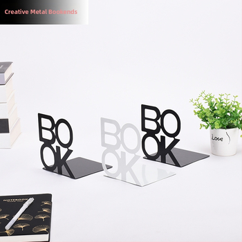 Metallist raamatu alus kontorile ja koolile – mudel 2013, Materjal: Metall, Neto kaal: 140 g, Pakend: 24 tk kartongis