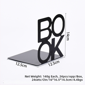 Metallist raamatu alus kontorile ja koolile – mudel 2013, Materjal: Metall, Neto kaal: 140 g, Pakend: 24 tk kartongis