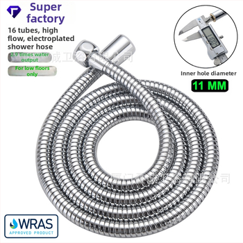 Dušo žarna DCR-2303-16, nerūdijančio plieno korpusas ir vario jungtys, EPDM vidinis vamzdelis, jungtis G1/2, 4-portai, darbinė temperatūra 0-100°C