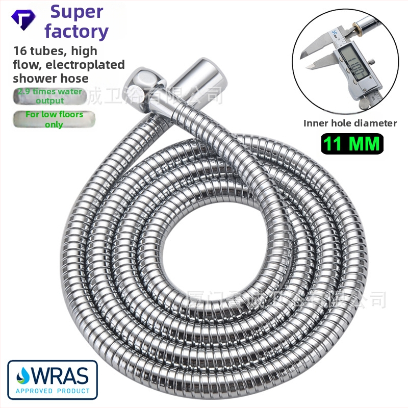 Dušo žarna DCR-2303-16, nerūdijančio plieno korpusas ir vario jungtys, EPDM vidinis vamzdelis, jungtis G1/2, 4-portai, darbinė temperatūra 0-100°C