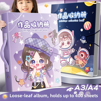 Folder A3 portofoliu, din plastic, 80 pagini, grosime 2,5 cm, marcă Kaba Bear