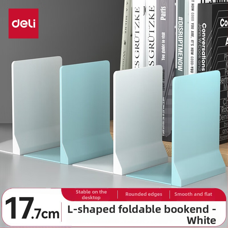 Deli Metalinis Knygų Laikiklis su Stalčiu, Biuro Saugojimui, Kūrybingas ir Paprastas Dizainas (Prekės ženklas: Deli; Medžiaga: Metalas; Nereikia Elektrinės Įrangos; Skirta Biurui)