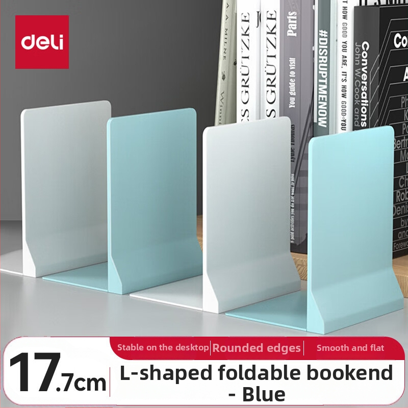 Deli Metalinis Knygų Laikiklis su Stalčiu, Biuro Saugojimui, Kūrybingas ir Paprastas Dizainas (Prekės ženklas: Deli; Medžiaga: Metalas; Nereikia Elektrinės Įrangos; Skirta Biurui)