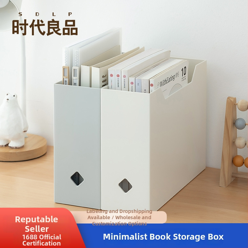 Mitmekülgne laua grāmatu statiiv – plastist raamatuklips, organiseerija, mudel SD-2639, sobiv kink