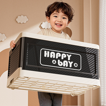 Laste ehitusblokide hoiukast, PP materjal, suur maht, mitmekülgne mänguasjade hoiukast