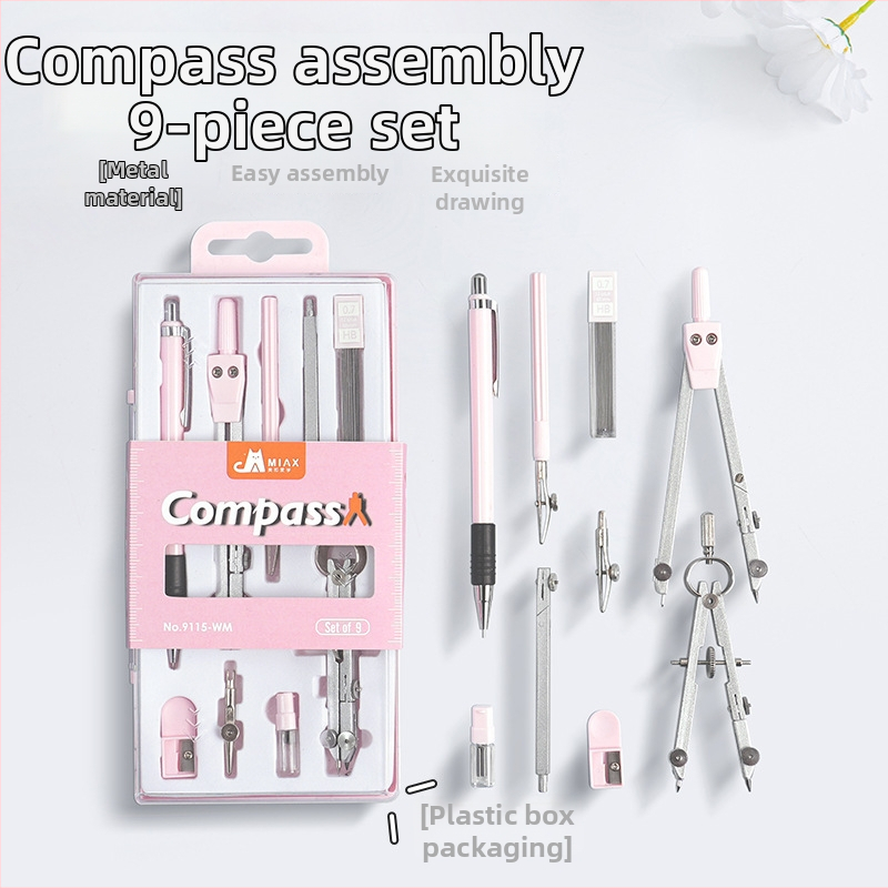 Mokiniams skirtas piešimo kompasų rinkinys, metalinis devynių dalių rinkinys, Duckbill rašiklis dizainui ir egzaminams