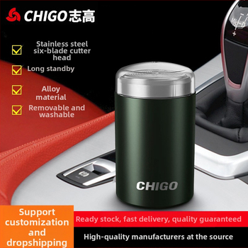 Chigo vīriešu elektriskais skuveklis — kompakts, pārnēsājams, mitram un sauss lietošanai, 1 rotējoša galviņa, iebūvēta 300–500 mAh baterija, līdz 120 min darbībai, mazgājams korpuss