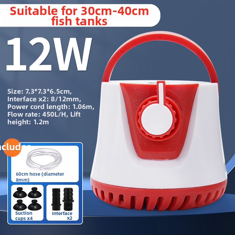 Povandeninė akvariumo siurblys – žemas šoninis siurbimas, cirkuliavimas, drenažas ir filtravimas akvariumams ir tvenkiniams