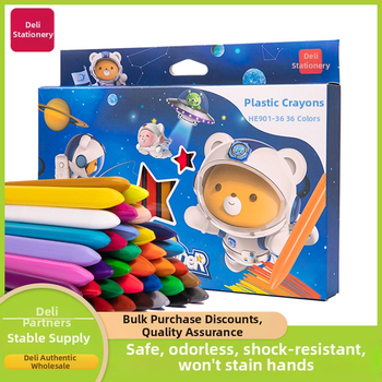 Дели HE901 триъгълен пластмасов молив за рисуване, серия Astronaut, корпус от картон