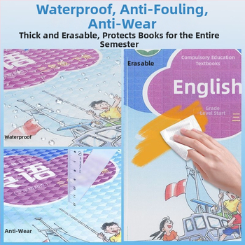 Pašlīmējošs grāmatas vāciņš — PVC, videi draudzīgs, bez līmes atlikumiem, bez smaržas, priekš sākumskolas skolēniem