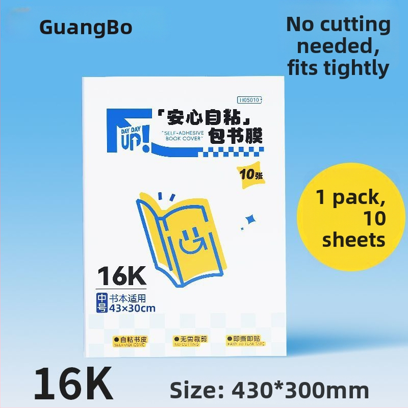 Pašlīmējošs grāmatas vāciņš — PVC, videi draudzīgs, bez līmes atlikumiem, bez smaržas, priekš sākumskolas skolēniem