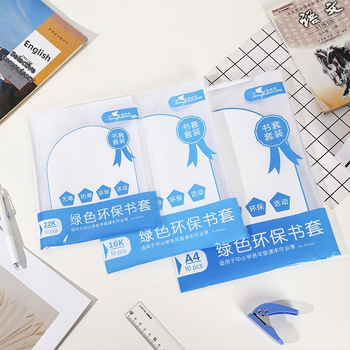 Knygos viršelis, skaidrus matinis paviršius, lipnus PP materialas