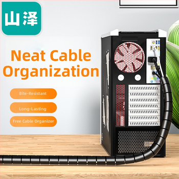 Kabli korraldaja juhtmete haldamiseks, ladustamiseks ja kinnitamiseks — Mountain and forest